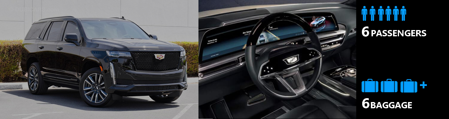 PREMIUM SUV